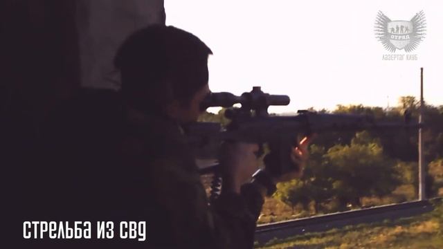 Лазертаг клуб в Ростове-на-Дону "Отряд 61". Демонстрация дальности стрельбы. смотреть онлайн