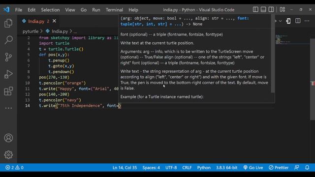 Happy Independence Day 2022 🇮🇳 | Azadi Ka Amrit Mahotsav | 75 Years of Independence | Learnonpy | смотреть онлайн