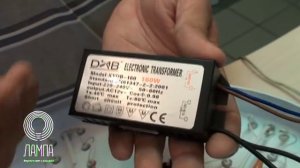 Как поменять трансформатор в галогеновой люстре
