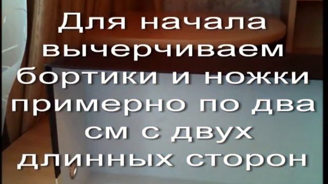 Полезные вещи для кукол; как сделать кровать:) смотреть онлайн