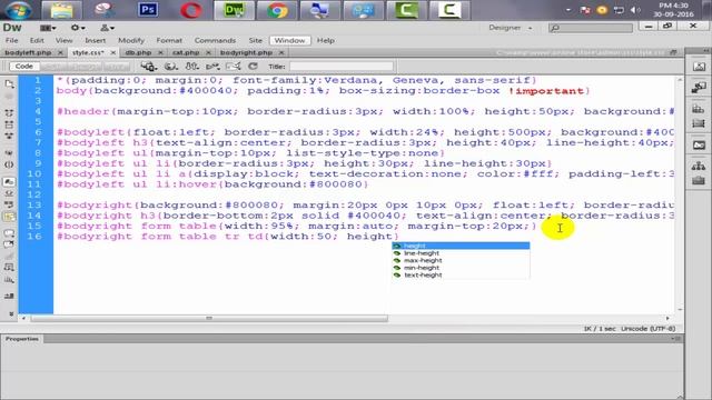 E Commerce Website Development In PHP With PDO Part 9 Creating Category Page смотреть онлайн
