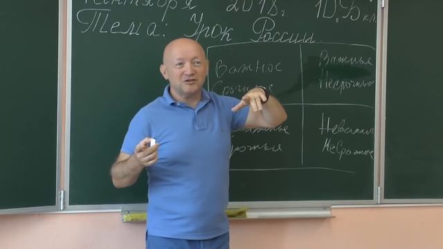 01 09 2018 ПВС смотреть онлайн