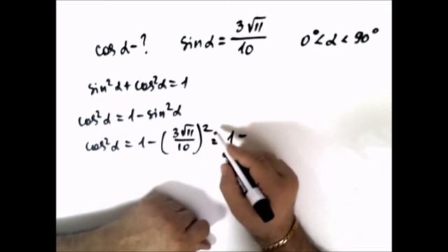 Готовимся к ЕГЭ по математике.Найдите cosx, если sinx=-√7/4 смотреть онлайн