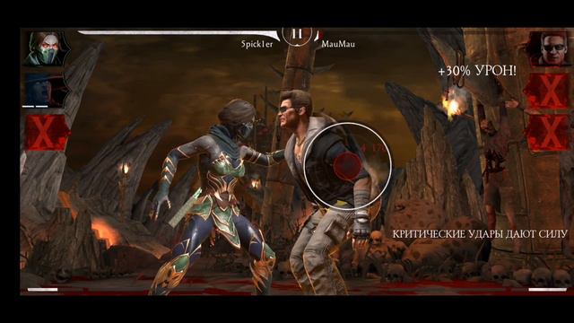 КАБАЛ ЧЁРНЫЙ ДРАКОН VS КАБАЛ МК 11 MORTAL KOMBAT X смотреть онлайн