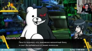 DANGANRONPA V3 прохождение от Tarelko ч26