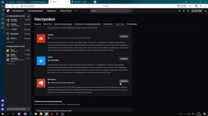 КАК СКАЧАТЬ ВАЛОРАНТ КАК ИГРАТЬ В VOLORANT