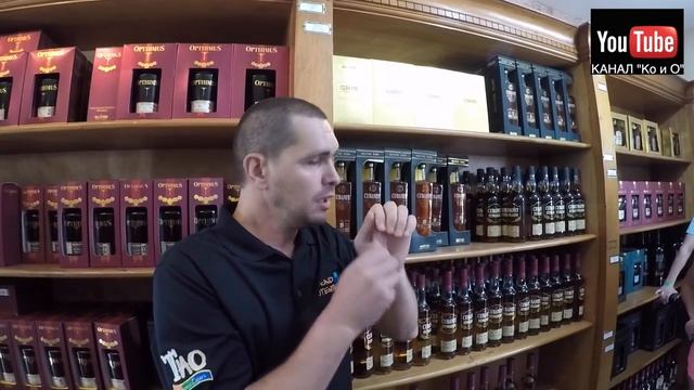 РОМ ДОМИНИКАНСКИЙ РОМ DOMINICAN RUM смотреть онлайн
