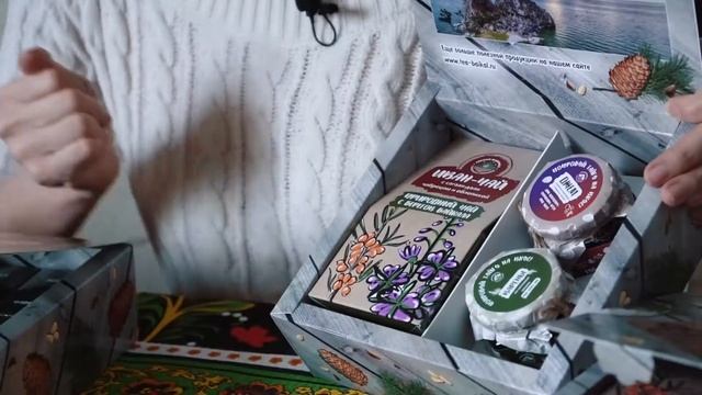 Подарочные наборы из картона с полезной эко продукцией с берегов Байкала смотреть онлайн