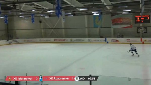 ХК Металлург ХК Roadrunner
