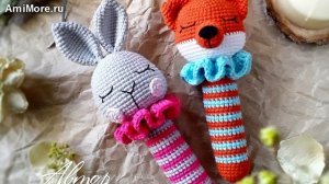 Амигуруми: схема Погремушки. Игрушки вязаные крючком.