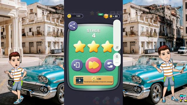 Новая игра Риск смотреть онлайн