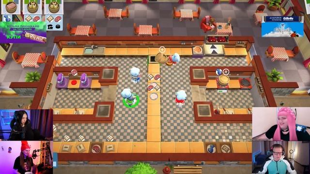 КАМИК ШЕФ ПОВАР?! СТРИМЕРЫ ГОТОВЯТ ЕДУ В OVERCOOKED 2 / DINABLIN BY_OWL KAMIKPRO GWINGLADE смотреть онлайн