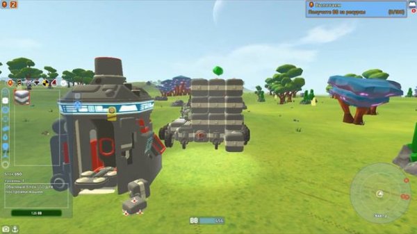 terra tech №2 лицензия geokorp и торговая станция