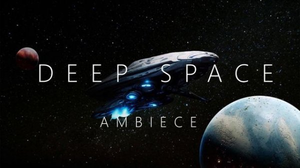 Deep Dark Space ambience - Alien spaceship, deep space, desolation.