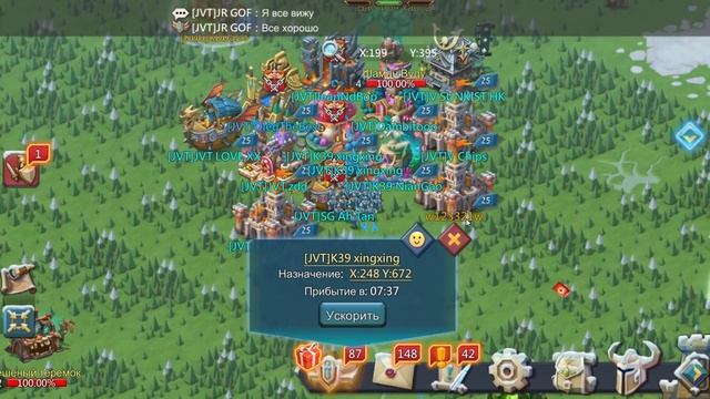 Lords Mobile - Лучшая цель 2021! На что способны Т3? Потрясающая командная игра смотреть онлайн