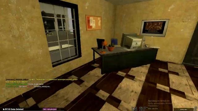 Fusion RP №1 Когда на сервере Гл админ и Куратор.