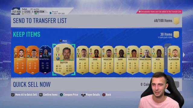 ОТЛИЧНЫЕ НАГРАДЫ ЗА WEEKEND LEAGUE смотреть онлайн