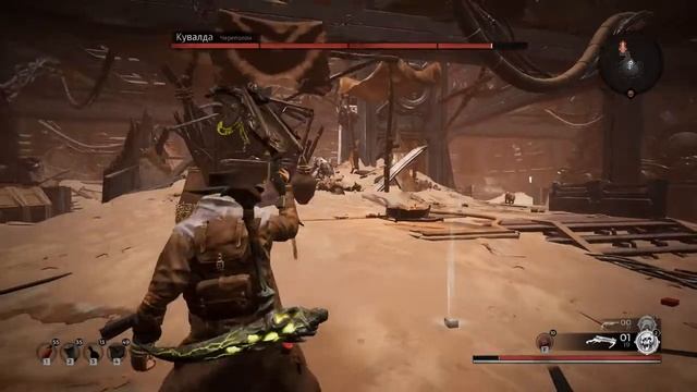 Как получить модификатор Турель Remnant From the Ashes смотреть онлайн