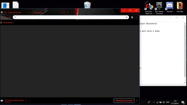 Live For Speed l Tutorial for Create account. смотреть онлайн