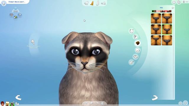 The Sims 4 Challenge | Чудо генетики | Енот смотреть онлайн