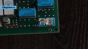 Золото в импортном реле