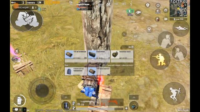 Весёлый вечерний стрим по метро рояль смотреть онлайн