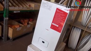 Газовый котел Protherm Рысь Конденс