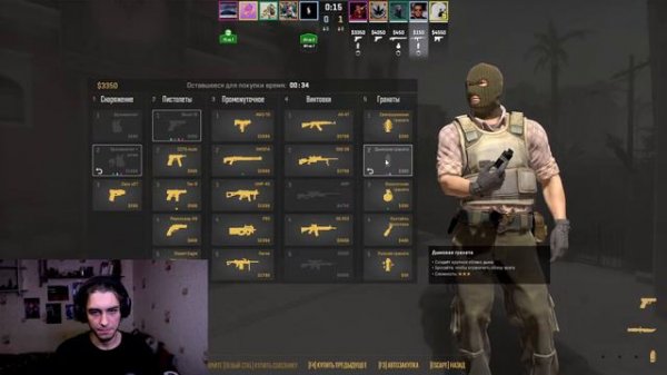 ВЕЧЕРНИЙ КС В РЕЖИМЕ КИБЕРСПОРТА➤CS2