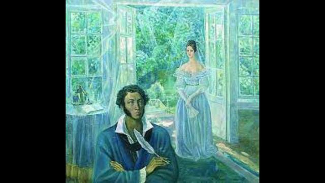 Спирина Вера николаевна. Я помню чудное мгновенье - А. С. Пушкин смотреть онлайн