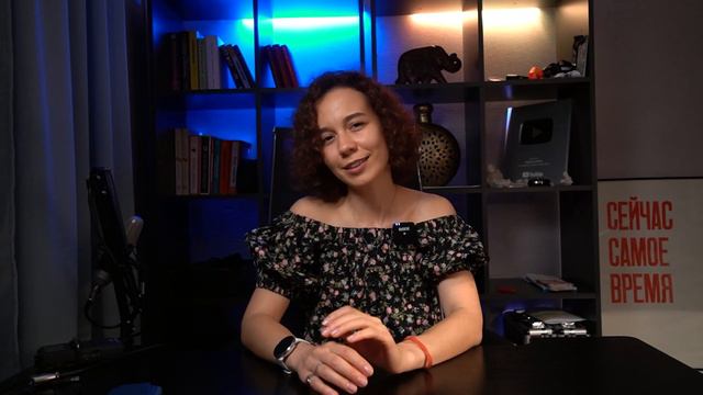 Чего ты хочешь на самом деле? Как девушке разобраться в своих желаниях?