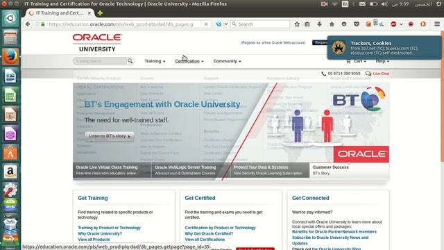 مقدمة عن الجافا смотреть онлайн