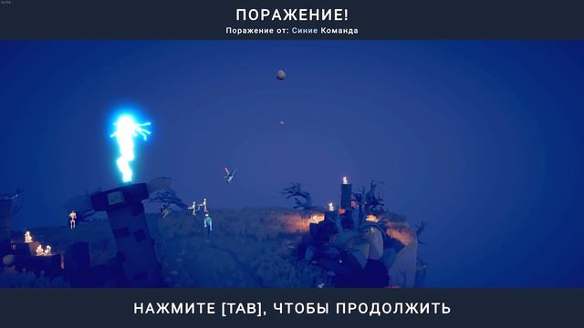 МОНСТРЫ ИЗ МАЙНКРАФТА НАПАДАЮТ НОЧЬЮ! УГАРНЫЕ БИТВЫ ПЕРСОНАЖЕЙ В ТАБС смотреть онлайн