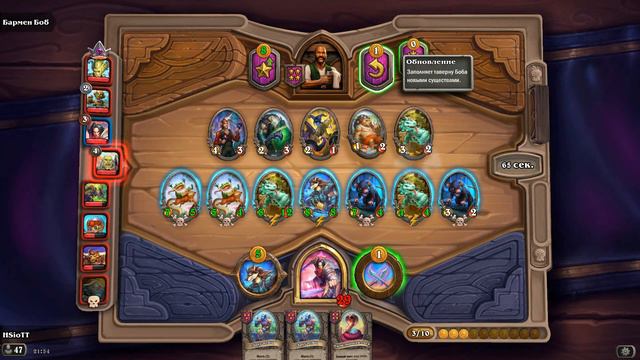 Эдвин, Звери и Тит Ривендер!!! смотреть онлайн