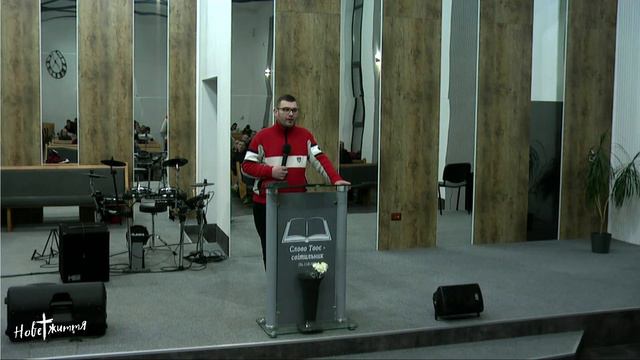 Вечірнє служіння 09.01.2024 // церква 