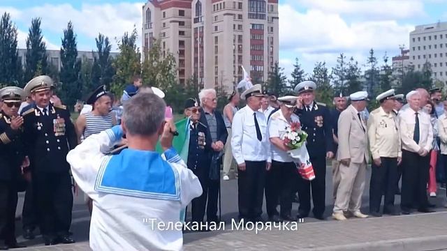 Празднование дня ВМФ в парке Победы в Казани смотреть онлайн