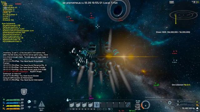 Малыш, ты меня волнуешь сервер Prometheus Universe Space Engineers смотреть онлайн