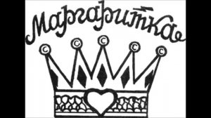 Тюремные татуировки опущенных и обиженых