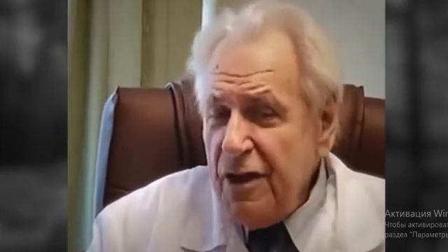 профессор Неумывакин И П смотреть онлайн