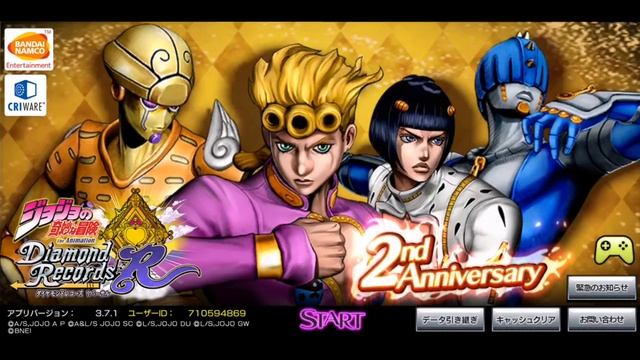 СРАЖАЕМСЯ В PVP РЕЖИМЕ | JoJo’s Bizarre Adventure: DR #6 смотреть онлайн