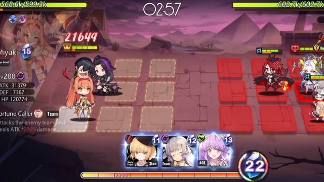 [ILLUSION CONNECT] 21g Letter Hard Collapsed Dreams Stage 10 смотреть онлайн