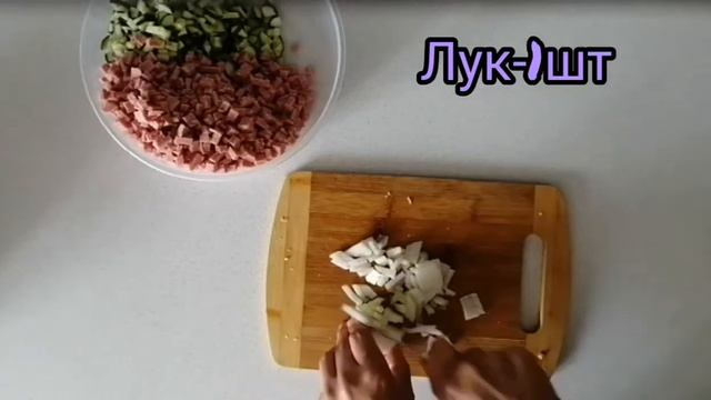 Салат "ОЛИВЬЕ"?-Действительно вкусный рецепт. Salad "OLIVIER" - A really delicious recipe. смотреть онлайн