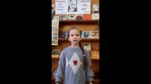 Стихи Н.Рубцова читают дети