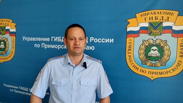 ГИБДД проведёт рейды