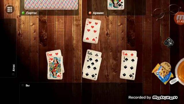 Обзор на игру Дурак смотреть онлайн