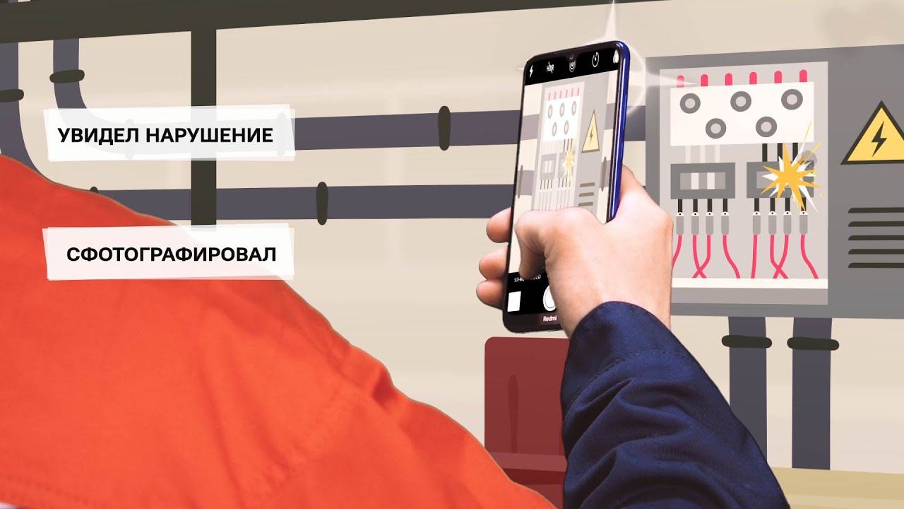 Видеопродакшн заказать для работы с персоналом в крупной компании смотреть онлайн