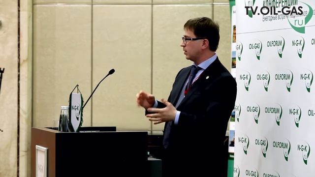 Сергей Золотухин, Татнефть