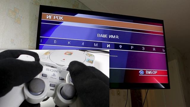 Подключил PS1 к 4К ТЕЛЕВИЗОРУ смотреть онлайн