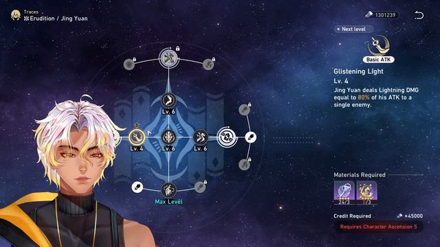 JING YUAN GUIDE! Best Jing Yuan Build - Light Cones, Relics | Honkai: Star Rail FAST GUIDE смотреть онлайн