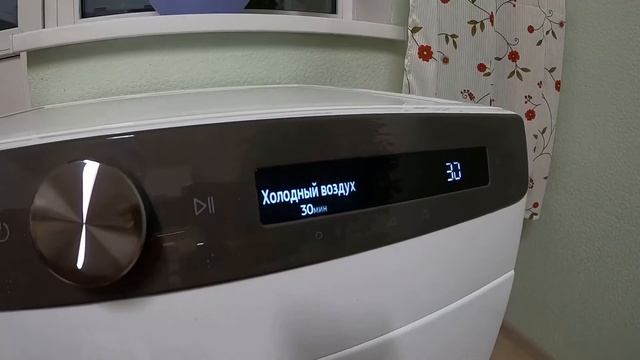 Сушильная машина Samsung DV90T5240AT/LP смотреть онлайн