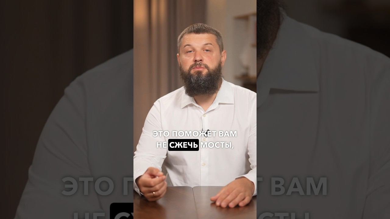 Тестируйте бизнес-идею #сергейгоменюк #бизнес #предприниматель #бизнесидеи #бизнесснуля